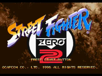 Street Fighter Zero 2 (JP) screen shot title